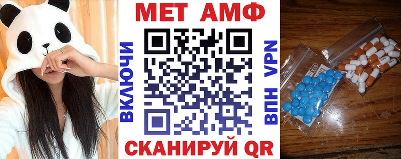 Купить где  Сураж  Amphetamine 98% 