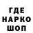 Кетамин VHQ Zoi 2020