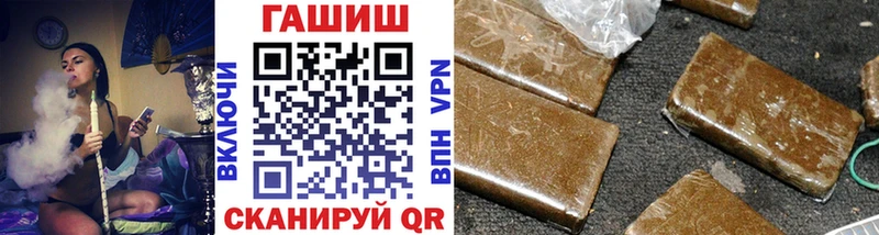 Купить  Сураж  ГАШ индика сатива 