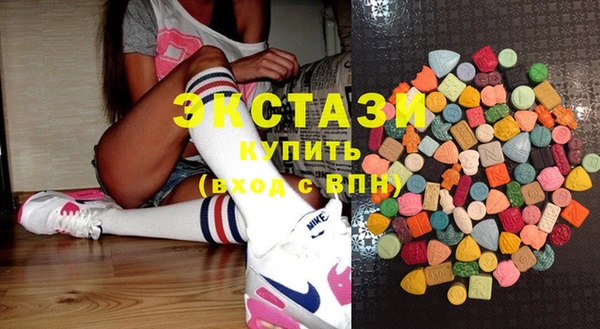 круглые Аркадак