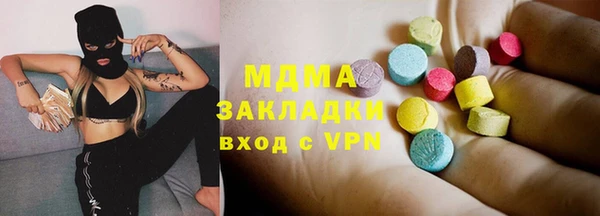 прущие крисы Алзамай