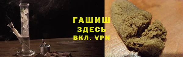 прущие крисы Алзамай
