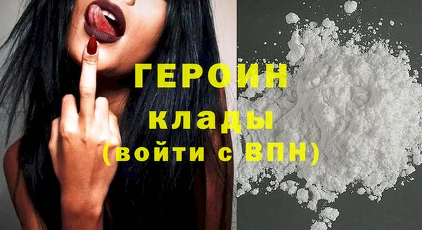метадон Алексин