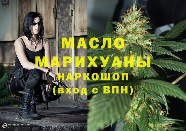круглые Аркадак