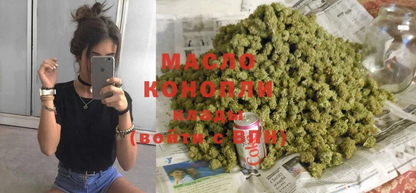 кокаин перу Армянск