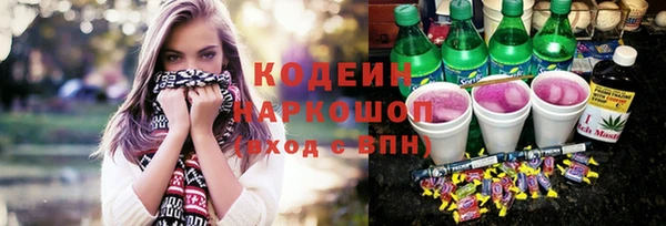 круглые Аркадак