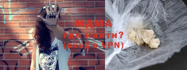 метадон Алексин