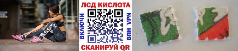 Купить  Сураж  Марки 25I-NBOMe 1500мкг 