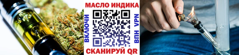 Купить где  Сураж  ТГК Wax 